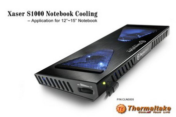 Thermaltake Xaser s1000 notebook cooler